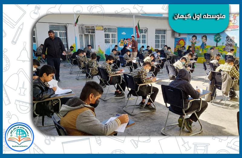 تصویر اسلایدر